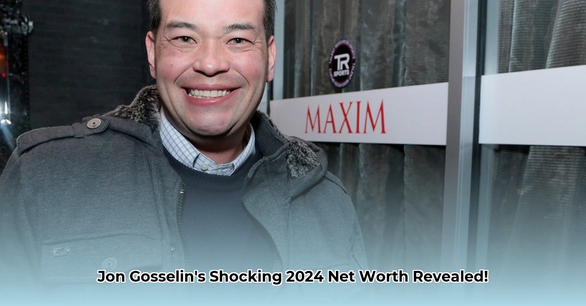 jon-gosselin-net-worth